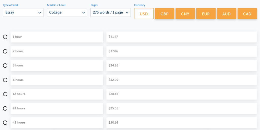 papernow prices